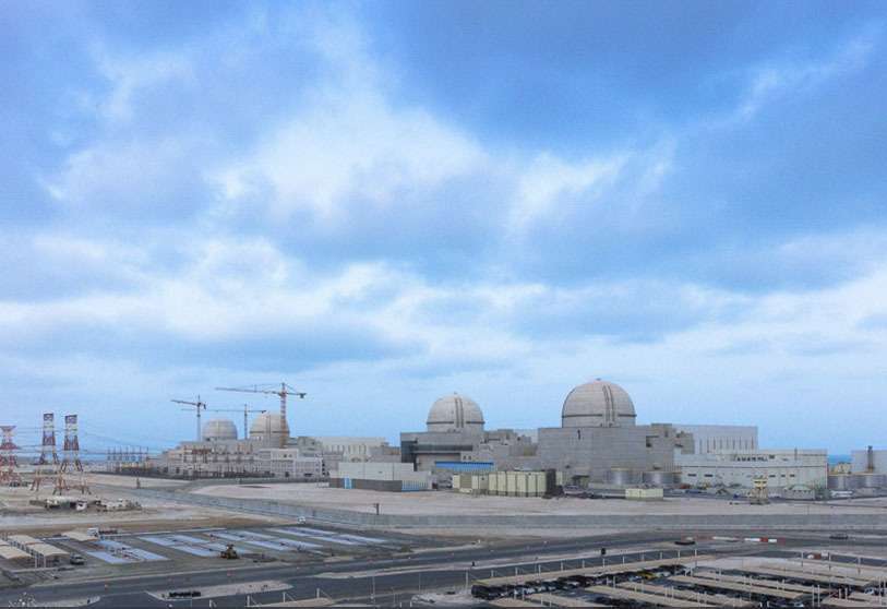 La FANR, organismo independiente de EAU, ha anunciado que ha concedido a Nawah Energy Company la licencia de explotación de la Unidad 1 de la Central Nuclear de Barakah