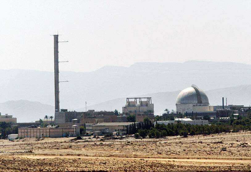 Central nuclear Dimona