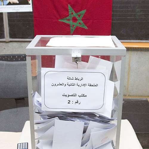 Marruecos publica las listas electorales de cara a las próximas elecciones 