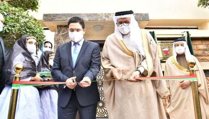 Atalayar_consulado Bahrein