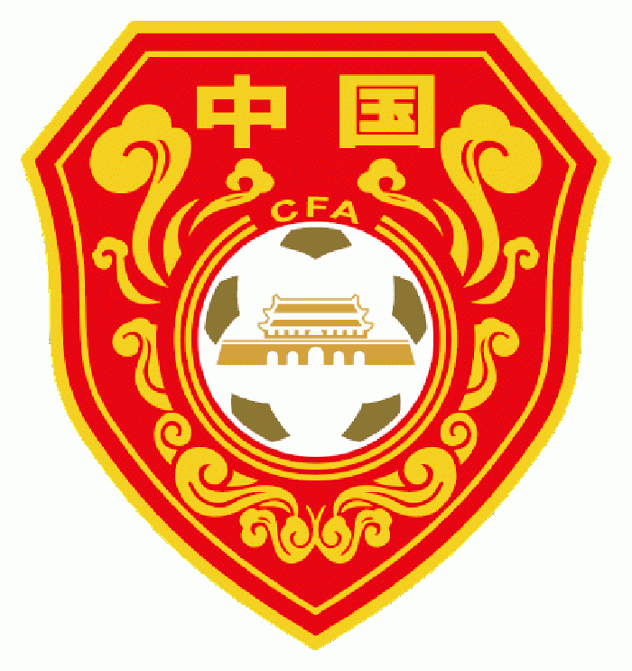 Atalayar_escudo de la liga china