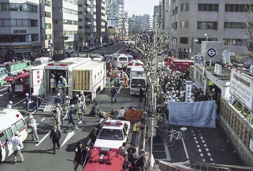 Atalayar_estación de metro de Tsukiji en Tokio