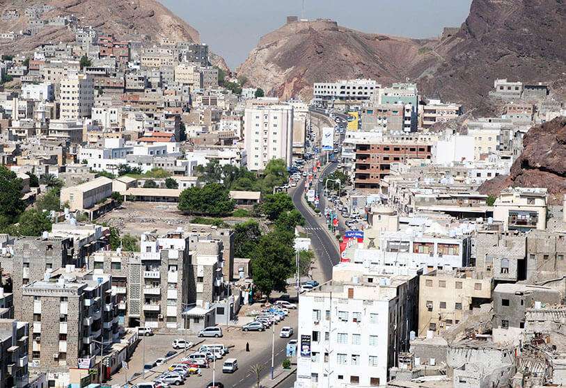 Una vista del centro de Adén