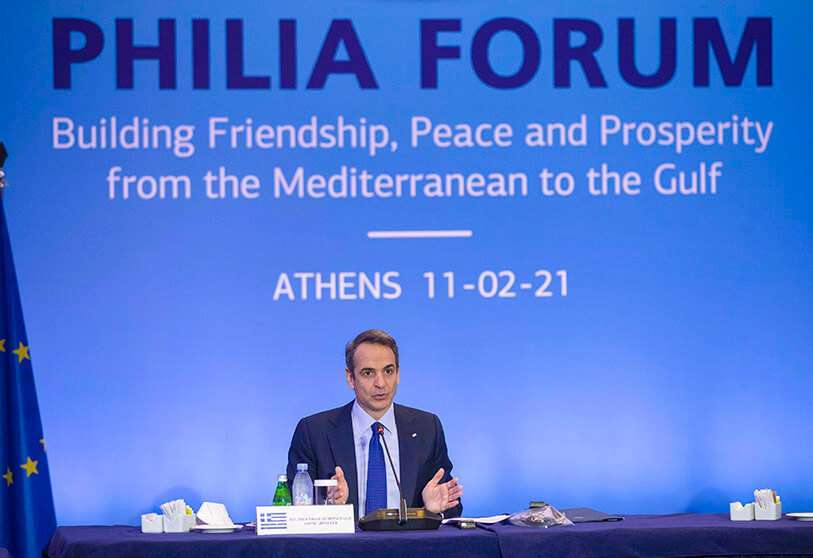 Atalayar_El primer ministro griego, Kyriakos Mitsotakis