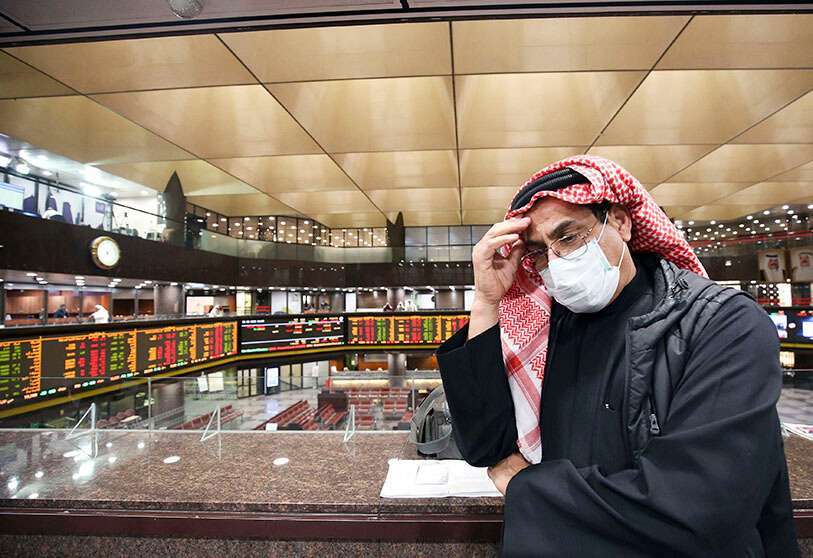 Bolsa de valores de Kuwait