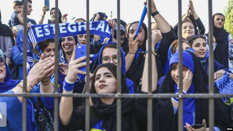 Seguidoras del equipo de fútbol iraní Esteghlal