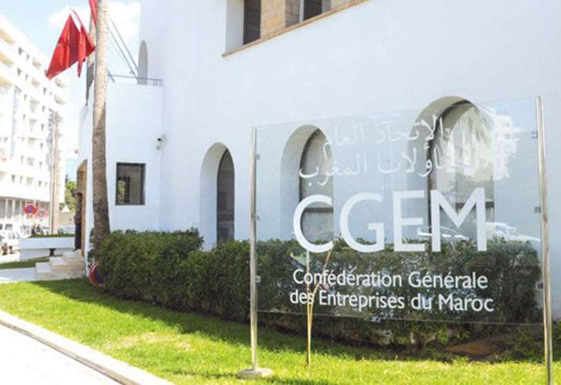 cgem
