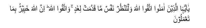 islam cita qran
