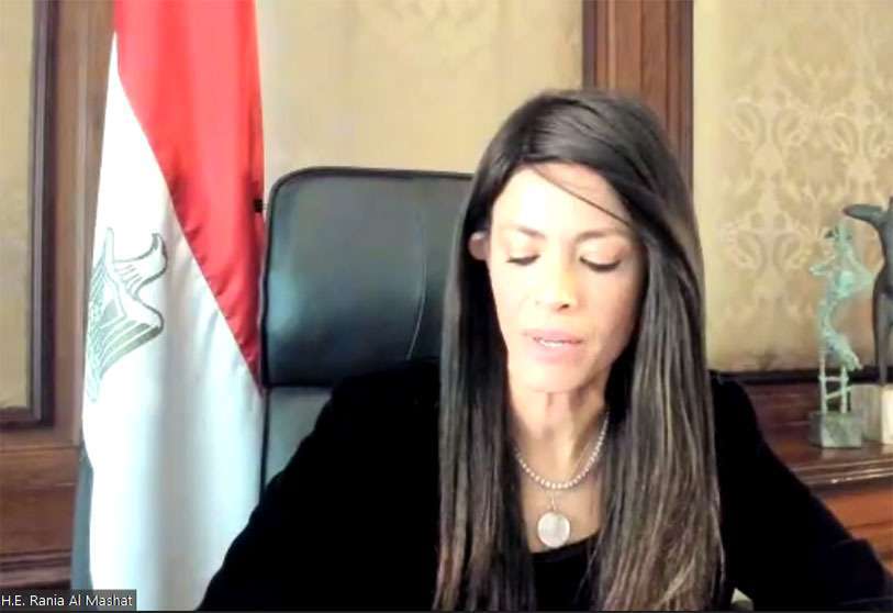 Atalayar_Ministra Rania Al Mashat