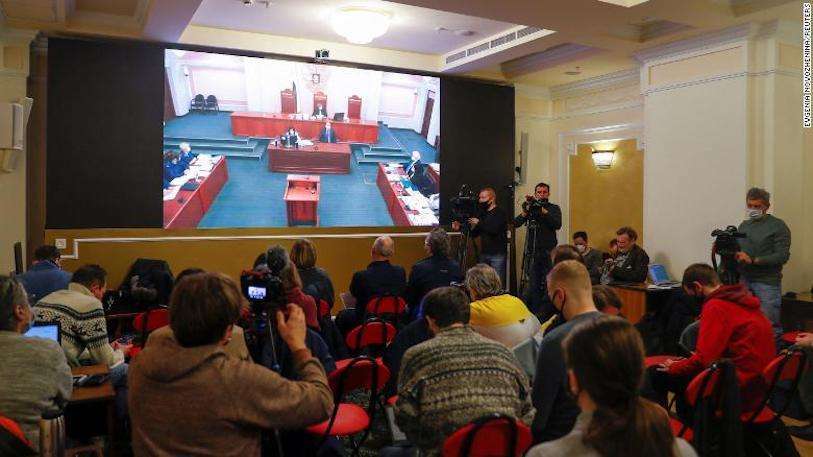 Corte supremo Rusia