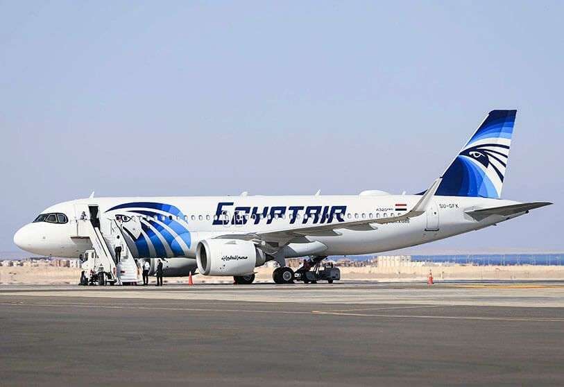 Avión