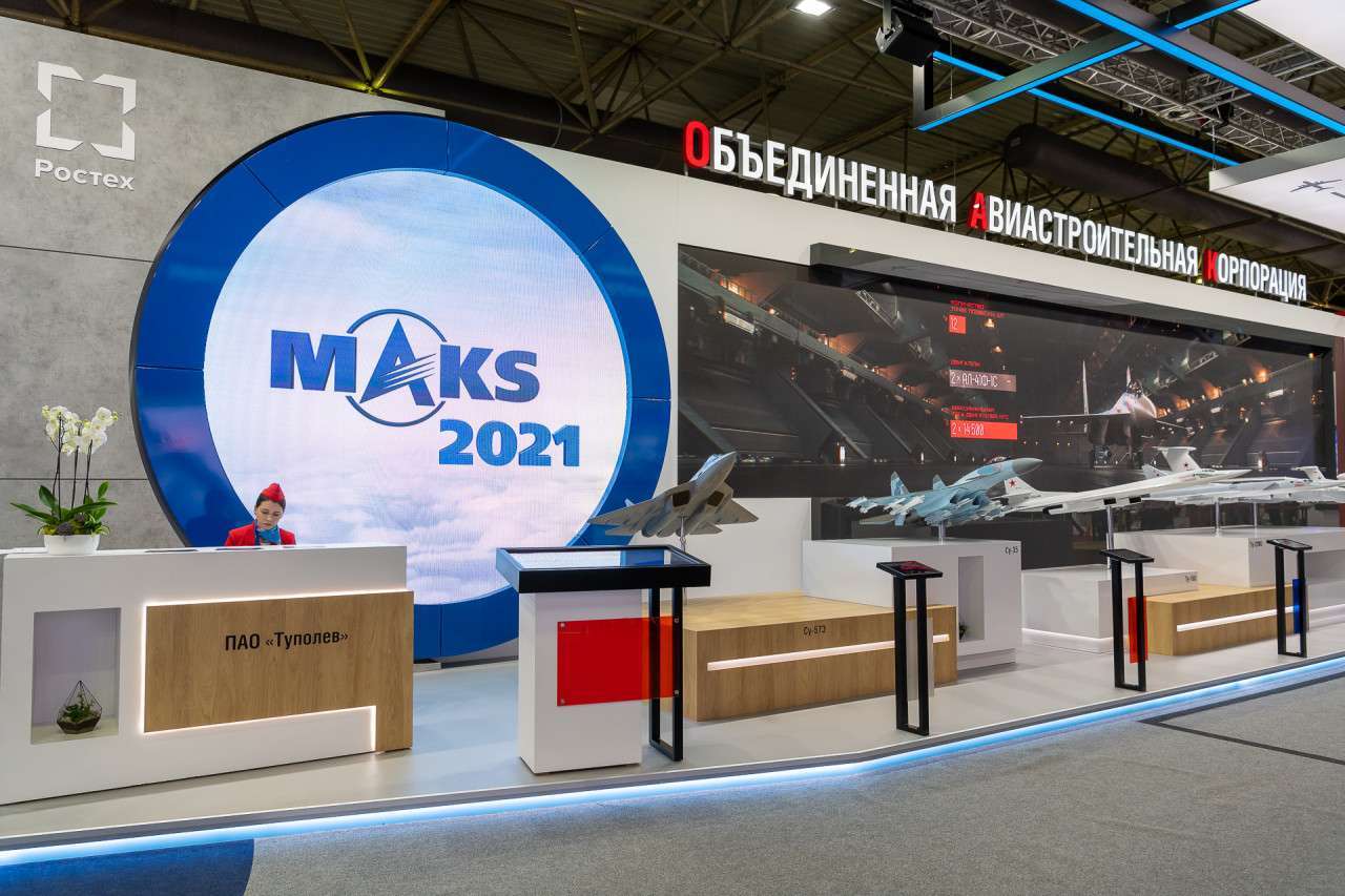 PHOTO/MAKS - El volumen de negocio durante los seis días de MAKS 2021 ha sido de 3.590 millones de dólares, la mayor parte suscritos por la industria aeroespacial rusa