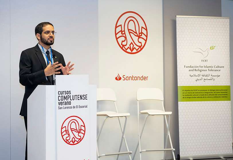 omar-islamic-fundacion-evento