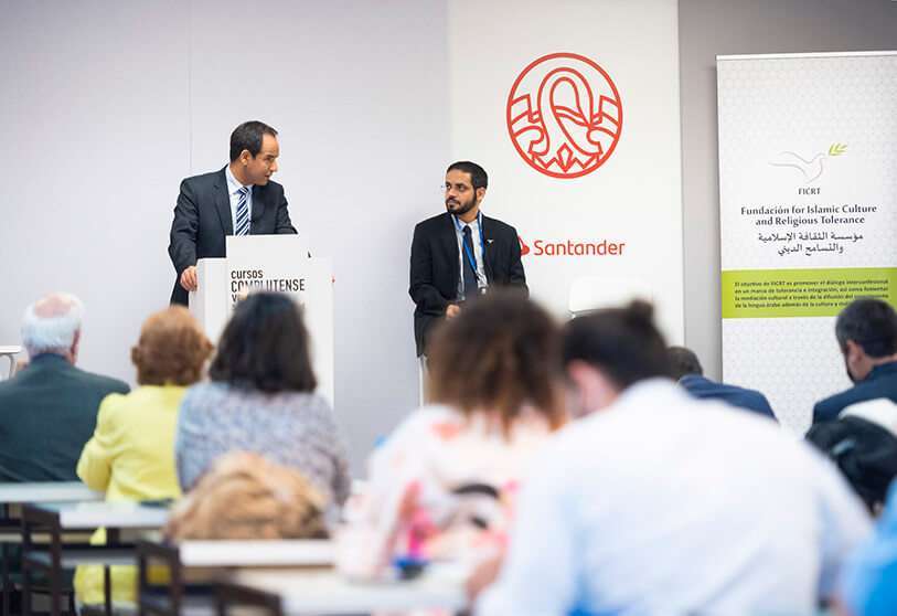 fundacion-omar-mohamed