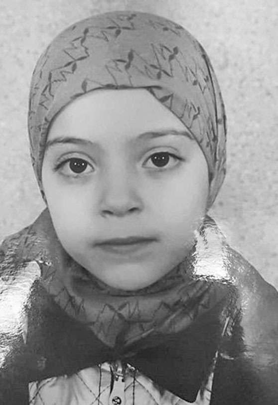 Niña rifeña