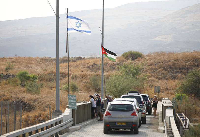 Parque Naharayim en la frontera entre Israel y Jordania, el lunes 21 de octubre de 2019.