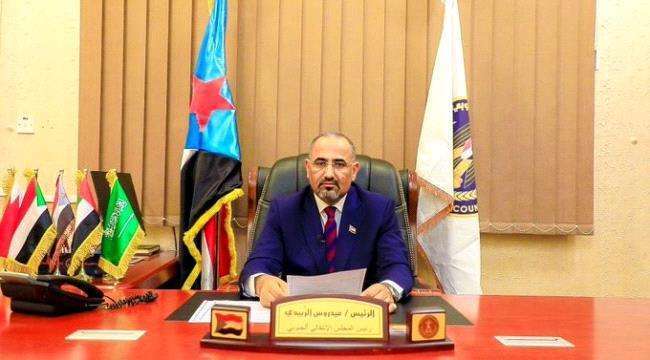 El presidente del Consejo Transicional Sureño, Aidarous Al-Zubaidi.