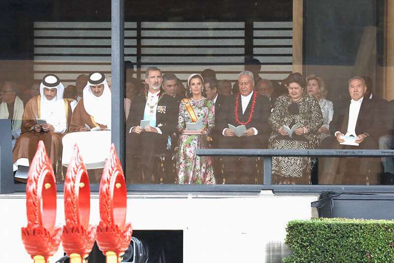 Reyes Entronización Japón