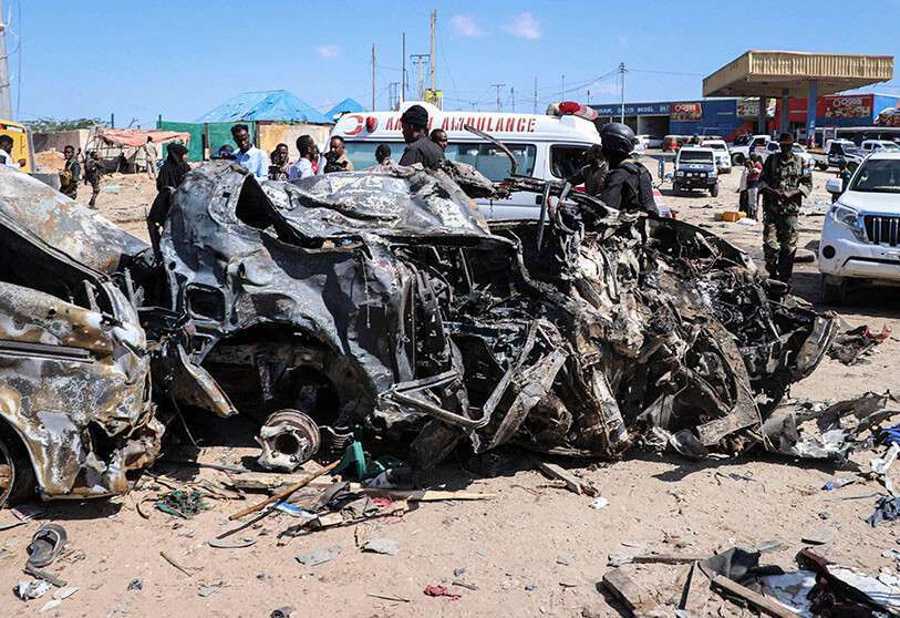 Somalia