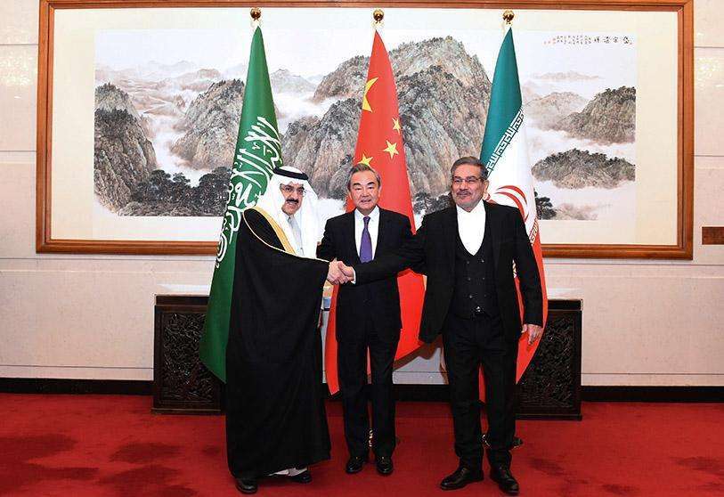 Arabia Saudí China Irán