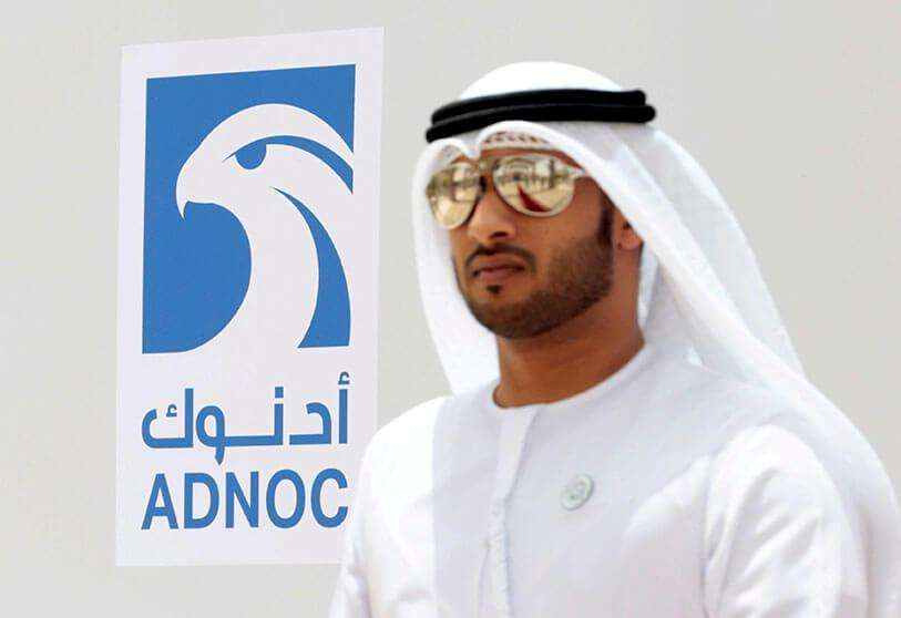 adnoc-emiratos-arabes-unidos