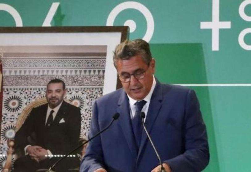 akhannouch-marruecos