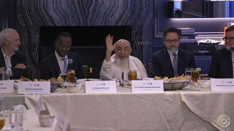 alianza-virtud-emiratos-estados-unidos