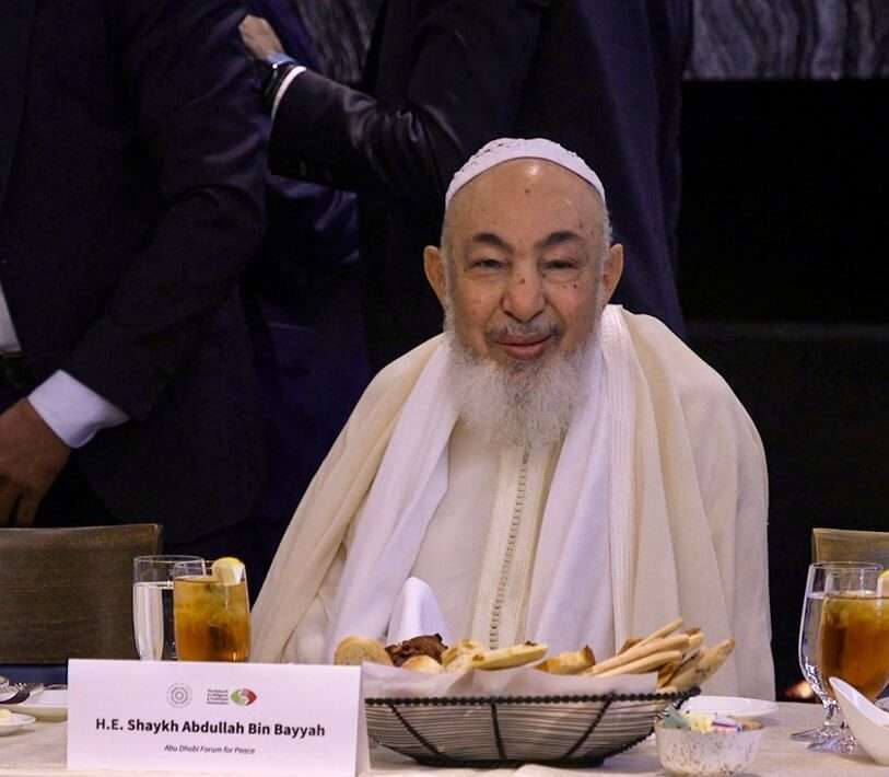 alianza-virtud-emiratos-estados-unidos