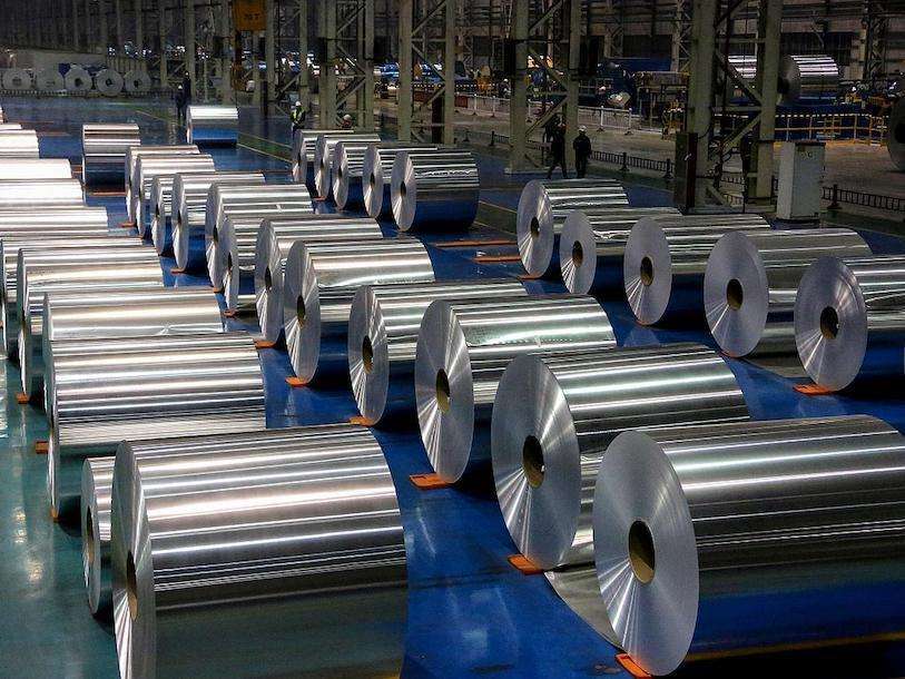Aluminio