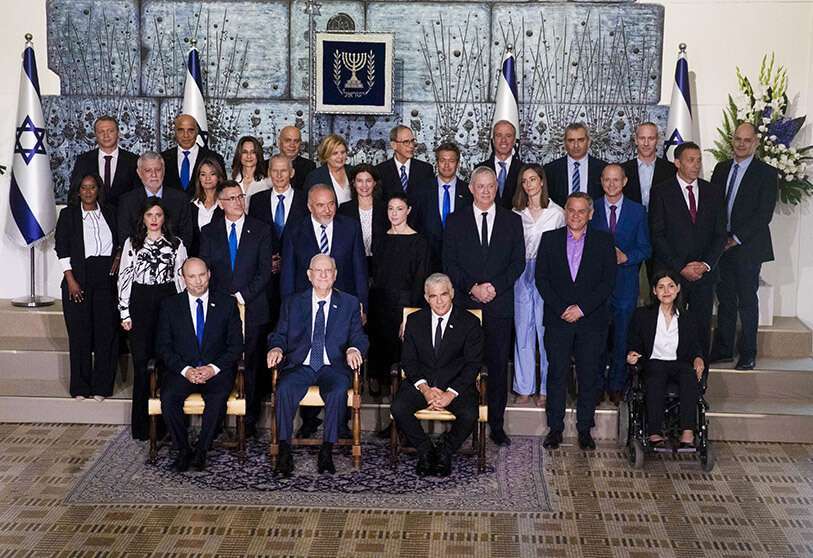 aprobación-presupuestos-estado-israel