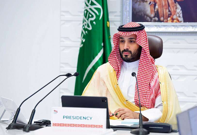 Mohamed bin Salman