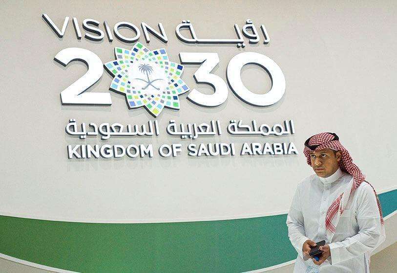 arabia-saudi-puertos-vision-2030