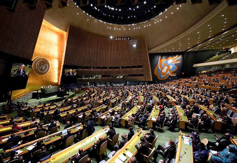 asamblea-onu-general