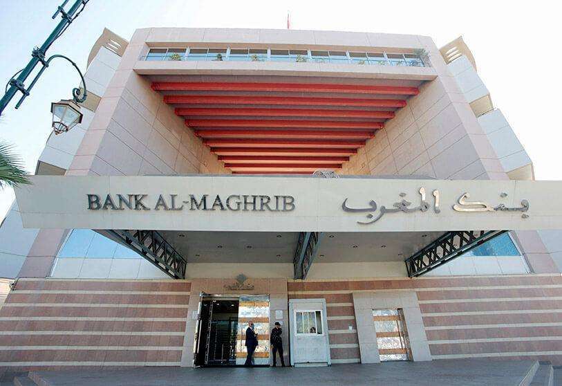 atalayar-banco-marruecos-remesasq_0_0