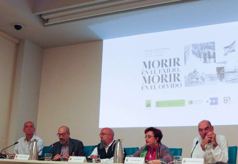 De izquierda a derecha Bechir Yazidi, Karim Hauser, Javier Martín, Ana Martínez y Santiago Alba Rico