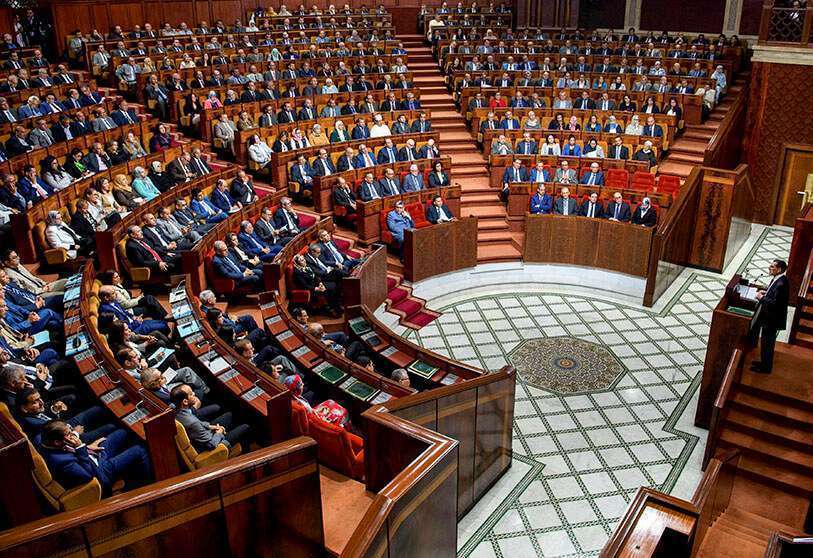 Atalayar_Parlamento Marruecos
