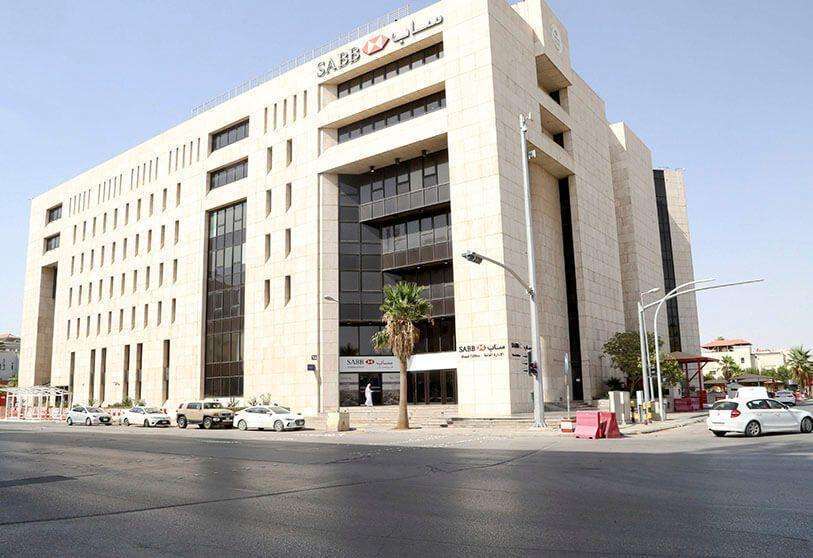 PHOTO/REUTERS - Vista general de en Riad, Arabia Saudí