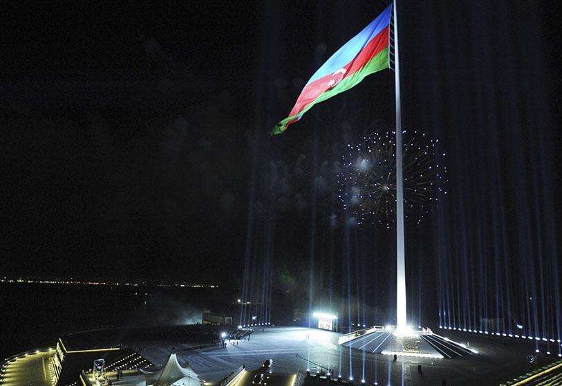 PHOTO/ARCHIVO – Bandera de Azerbaiyán