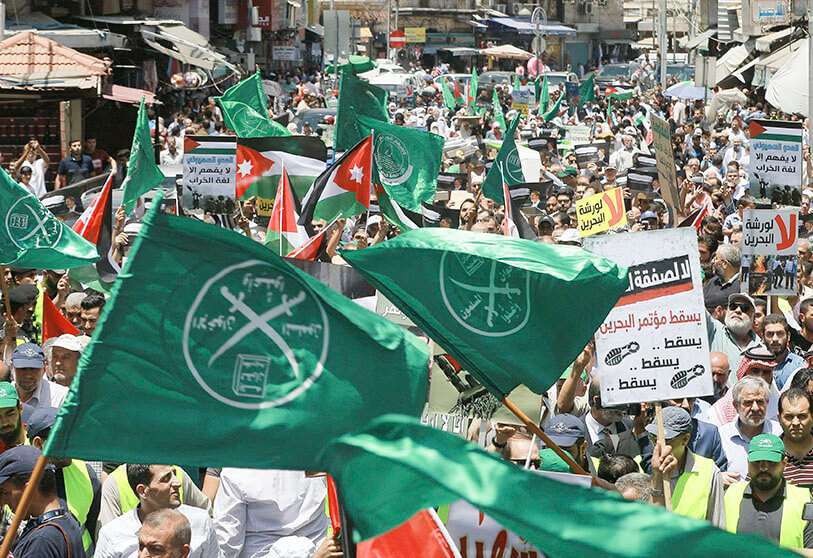 Imagen de banderas de los Hermanos Musulmanes