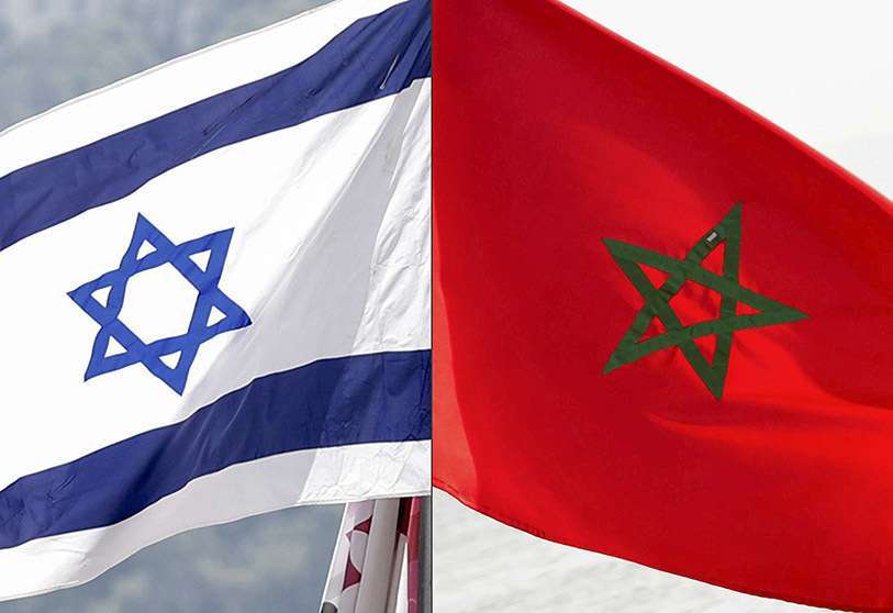 Banderas Marruecos Israel