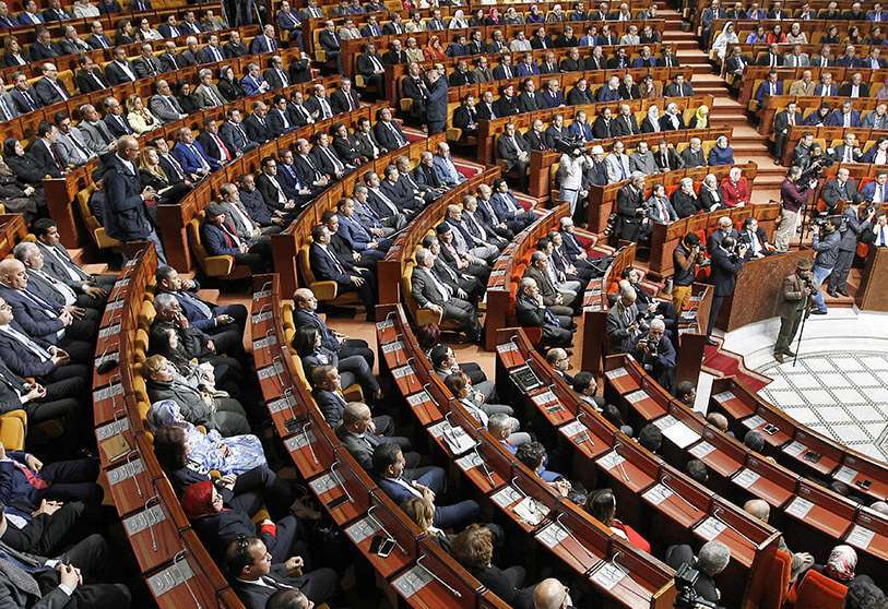 Parlamento de Marruecos
