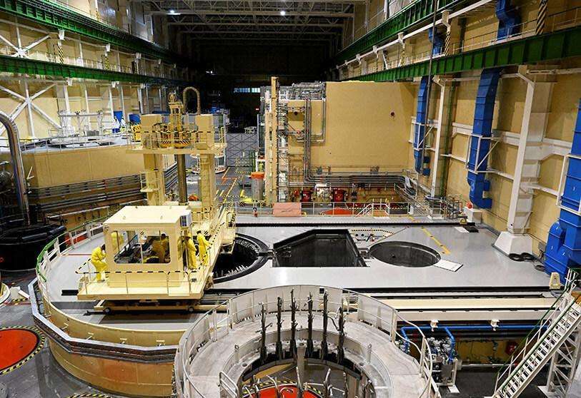 central-nuclear-atomico-energia-armas-instalacion