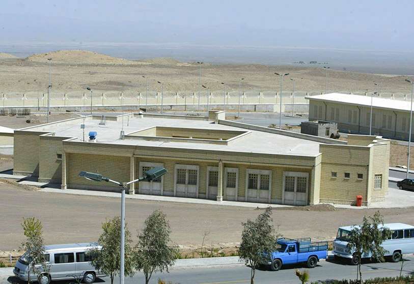 AFP/HENGHAMEH FAHIMI - Centro de investigación nuclear iraní de Natanz