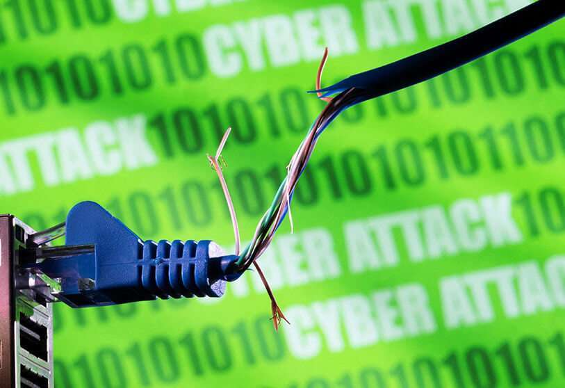 Ciberseguridad
