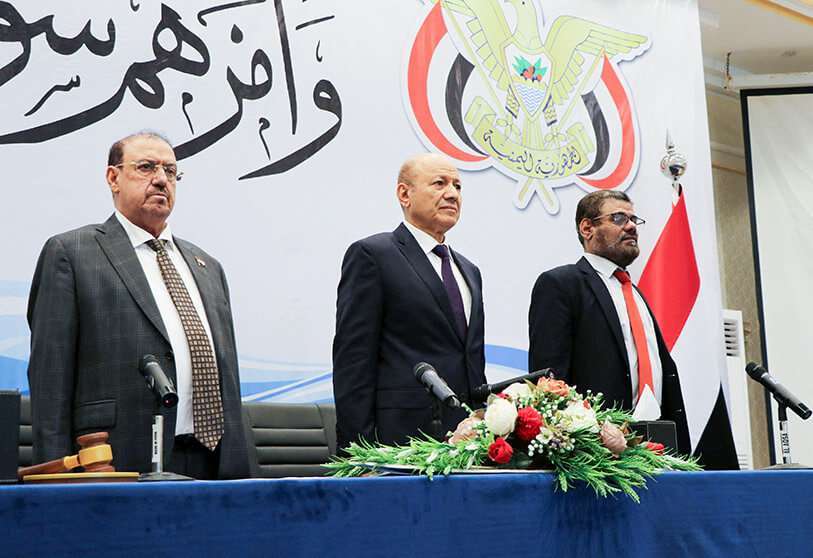 gobierno yemen