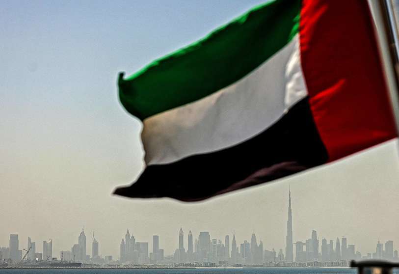 dia-nacion-emiratos-arabes-unidos-mohamed-bin-zayed