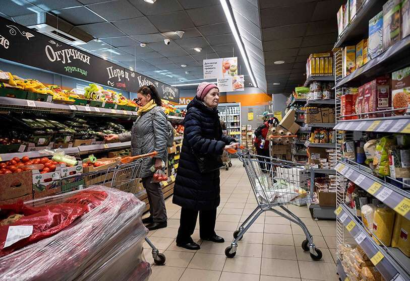 economia-mercado