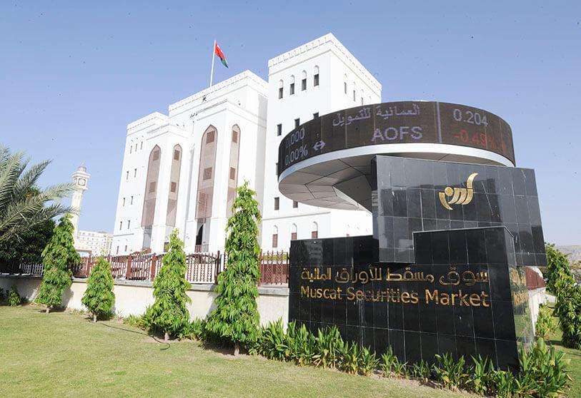 economia-oman