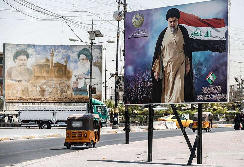 Carteles propagandísticos en Irak