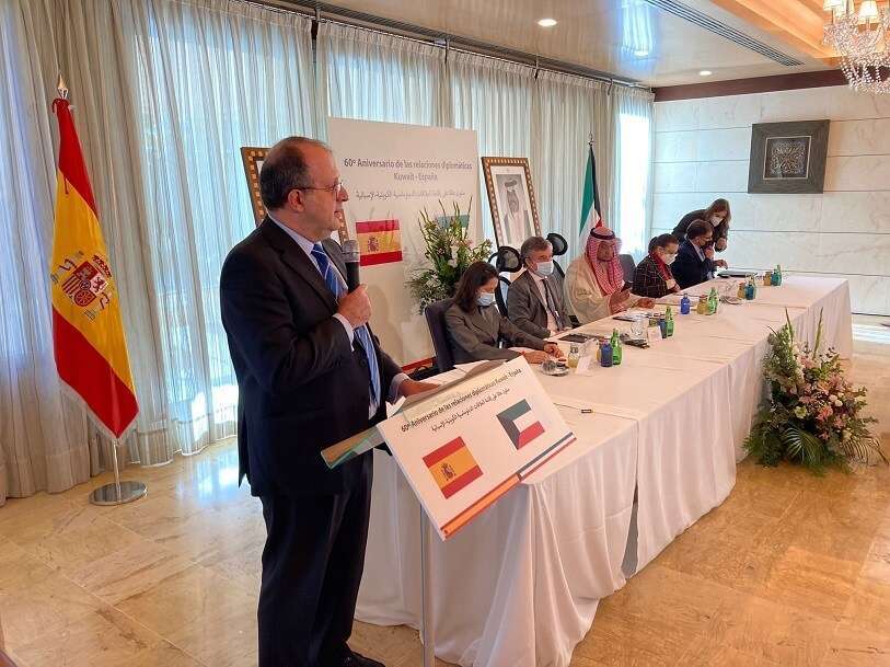 Embajadas de Kuwait y España